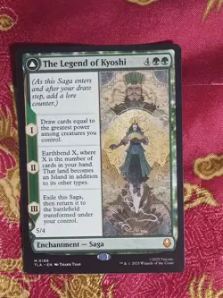 The LEgend of Kyoshi / Avatar Kyoshi Avatar: The Last Airbender Magic card MTG - Image 1