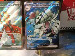 Pokemon tcg 3 ex full art secret rare Japanese cards pokemon tcg - Image 3