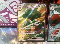 Pokemon tcg 3 ex full art secret rare Japanese cards pokemon tcg - Image 4