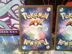 Pokemon tcg 3 ex full art secret rare Japanese cards pokemon tcg - Image 5