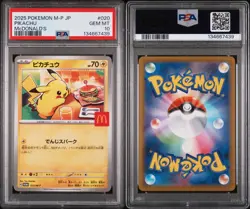 Pikachu - 020/M-P 020/M-P M-P Promotional Cards Regular (Japanese) PSA 10 - Image 1