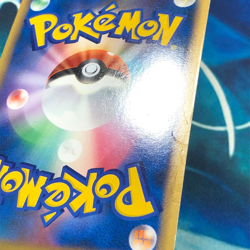 Tediursa - 010/L-P - Black Star Promo Rare Holo Japanese - Pokemon Card - HP - Image 3