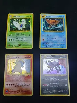 Heavily Played Vintage Japanese pokemon cards holo lot - Image 1