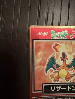 1997 Charizard Pokemon Japanese Meiji Promo Get Card Foil - US Seller - Image 3