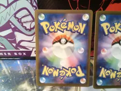 Pokemon tcg 3 shiny Japanese cards pokemon tcg - Image 5