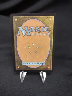 Glamdring (Foil Borderless Poster Art) Lord of the Rings Magic The Gathering NM - Image 2