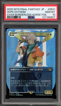 Magic MTG Hope Estheim Japanese CHAR Borderless Surge Foil #0541 PSA 10 Gem Mint - Image 1