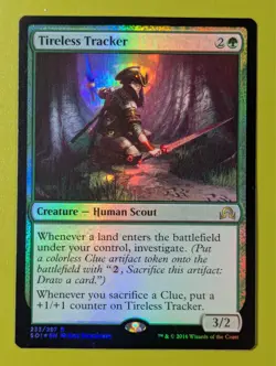FOIL Highland Lake x1 Shadows over Innistrad 1x Magic the Gathering MTG - Image 1