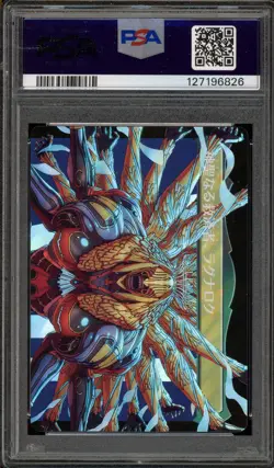 Magic MTG Vanille, Cheerful L'Cie JPN CHAR Borderless Surge Foil #0537 PSA 10 - Image 2