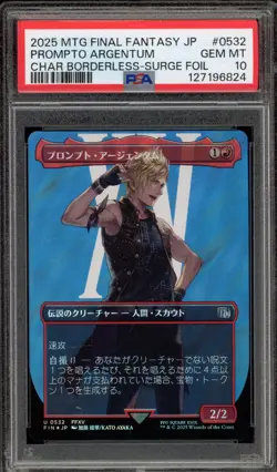 Magic MTG Prompto Argentum FF Japanese CHAR Borderless Surge Foil #0532 PSA 10 - Image 1