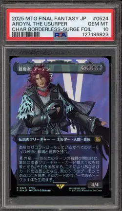 Magic MTG Ardyn The Ursurper FF Japanese CHAR Borderless Surge Foil #0524 PSA 10 - Image 1