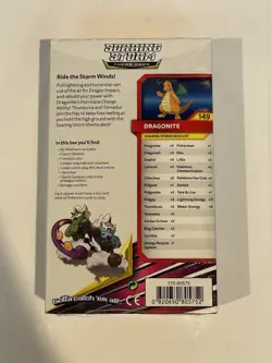 Pokemon Unified Minds Soaring Storm Theme Deck Dragonite Factory Sealed - Image 3