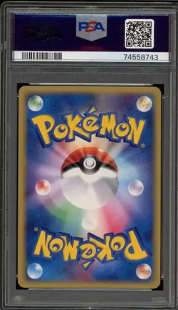Pokemon Cacturne Miracle of the Desert Unlimited Japanese Holo Rare #007 PSA 10 - Image 2