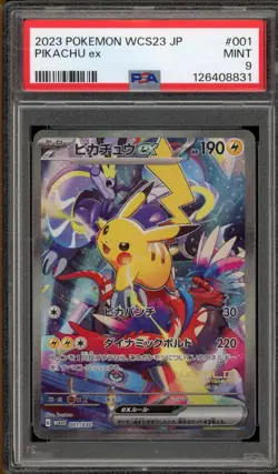 Pokemon Pikachu ex WCS23 '23 World Championships JPN Full Art Promo #001 PSA 9 - Image 1