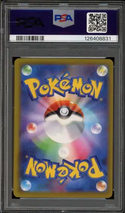 Pokemon Pikachu ex WCS23 '23 World Championships JPN Full Art Promo #001 PSA 9 - Image 2
