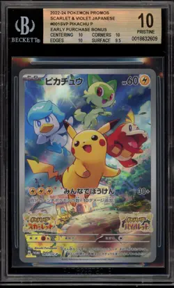 Pokemon Pikachu Scarlet & Violet Preorder Japanese Promo 001/SV-P BGS 10 - Image 1
