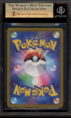 Pokemon Pikachu Scarlet & Violet Preorder Japanese Promo 001/SV-P BGS 10 - Image 2