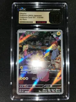 PRISTINE CGC 10 Pikachu AR 173/165 sv2a 151 Japanese Pokemon Card PSA - Image 2