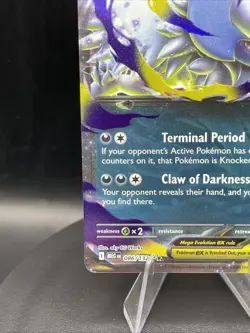 Mega Absol ex - 086/132 - Double Rare - Mega Evolutions - Pokemon Card - NM/M - Image 5