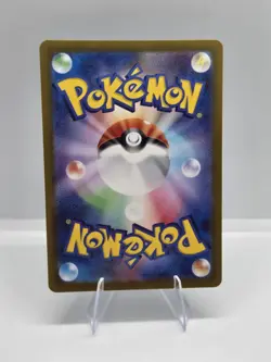NM) Gardevoir ex 328/190 SSR Shiny Treasure sv4a Pokemon TCG Japanese z247-257 - Image 2