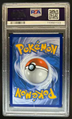 2023-25 Pokemon SV Black Star Promos SVP EN Vaporeon #168 PSA 10 - Image 2
