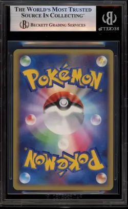 Pokemon Pikachu Pokemon Center 10th Anniversary Japanese Promo 100/DP-P BGS 8.5 - Image 2