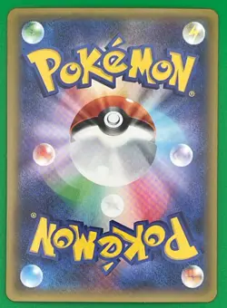 Pokemon Card - Meowstic EX Holo - Japanese Promo - 196/XY-P - Near Mint - Image 2