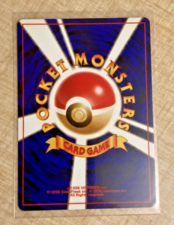 March Pokemon Japanese Gold, Silver, New World - Image 2