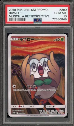 Pokemon Rowlet Scream Munch Retrospective JPN Full Art Promo 290/SM-P PSA 10 - Image 1