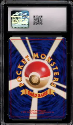 Pokemon Giovanni Gym 2 Japanese Holo Rare CGC 6 - Image 2
