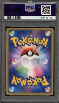 Pokemon Kabutops ex Magma Vs Aqua 1st Ed Japanese Holo Ultra Rare #026 PSA 10 - Image 2