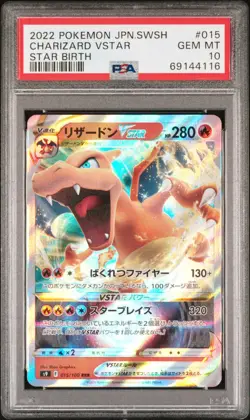 2022 Pokemon Japanese Sword & Shield #015 Star Birth Charizard VSTAR PSA 10 - Image 1