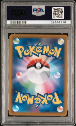 2022 Pokemon Japanese Sword & Shield #015 Star Birth Charizard VSTAR PSA 10 - Image 2