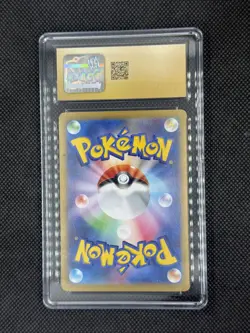 2025 POKEMON JAPANESE HEAT WAVE ARENA ETHAN'S TYPHLOSION 070/063 CGC 10 PRISTINE - Image 2