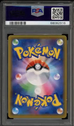 Pokemon Erika's Hospitality Japanese Full Art #190 PSA 10 Gem Mint - Image 2