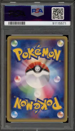 Pokemon Flygon ex Mirage Forest 1st Edition Japanese Holo Ultra Rare #066 PSA 10 - Image 2