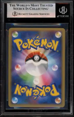 Pokemon Lugia 2010 World Championships Legend Japanese Holo Promo 047/L-P BGS 9 - Image 2