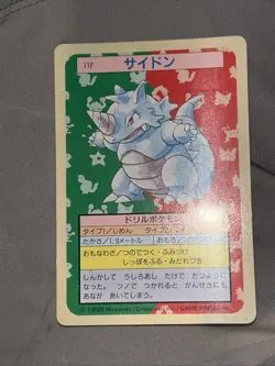 Rhydon Topsun Japanese Pokemon Green Back #112 1997 Very Rare! US Seller - Image 2