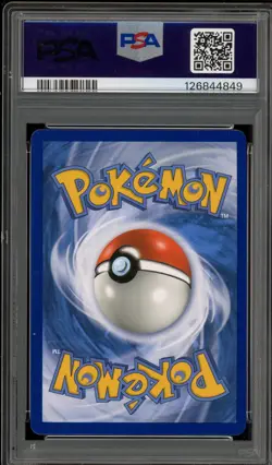 Pokemon Togepi/Cleffa/Igglybuff GX Cosmic Eclipse Holo Ultra Rare #143 PSA 9 - Image 2