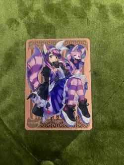Manamoon Madolche Puddingcess Magileine Wonderland YuGiOh YGO Metal Field Center - Image 2