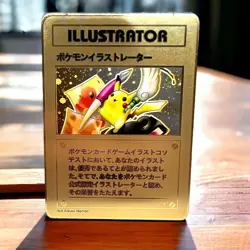 Pikachu Illustrator Pokemon Card Collectible/Gift/Display - Image 1