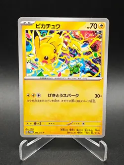 Pikachu 291/SV-P Gym Promo - Pokemon Card Japanese Scarlet & Violet NO.2 - Image 1