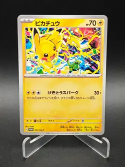 Pikachu 291/SV-P Gym Promo - Pokemon Card Japanese Scarlet & Violet NO.1 - Image 1