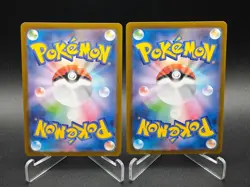 Piplup Zacian - 085 087 /080 AR Inferno X M2 - Japanese Pokemon Card NM - Image 2