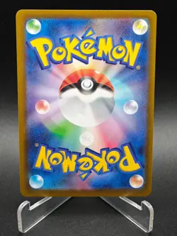 Pikachu 120/SV-P GYM PROMO - Pokemon Card Japanese Scarlet & Violet NM - Image 2