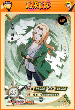 Tsunade | NR-UR-066 | Card/Carte Naruto Kayou Collection - Image 1