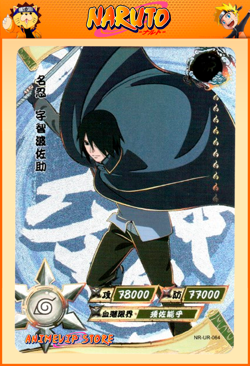 Sasuke Uchiha | NR-UR-064 | Card/Carte Naruto Kayou Collection - Image 1