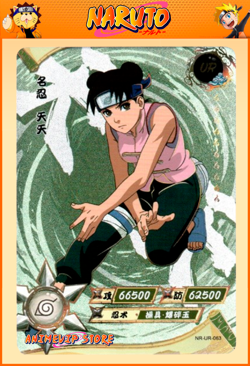 Tenten | NR-UR-063 | Card/Carte Naruto Kayou Collection - Image 1