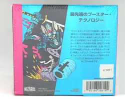 MAGIC MTG KAMIGAWA NEON DYNASTY JAPANESE COLLECTOR BOOSTER BOX FACTORY SEALED - Image 3