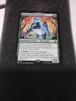 Hei Bai Forrest Guardian Magic The Gathering MTG Card NM Free Shipping - Image 1